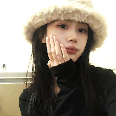 生机